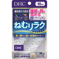 ディーエイチシー １０日ねむリラク ３０粒
