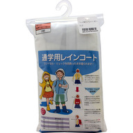 共栄工業 リュック＆ランドコート クリアー １４０ｃｍ
