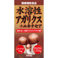 MK 水溶性アガリクス＋エキナセア ３６０粒