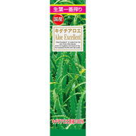 MK アロエ エクセレント ７２０ｍｌ