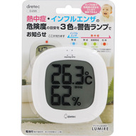 ドリテック デジタル温湿度計 ルミール ホワイト ―