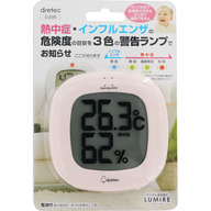 ドリテック デジタル温湿度計 ルミール ピンク ―