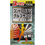 ウエルネスジャパン コンドロイチングルコサミンＺ－ＳＸ粒 ７２０粒