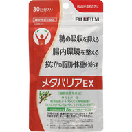 富士フイルム メタバリアＥＸ ２４０粒