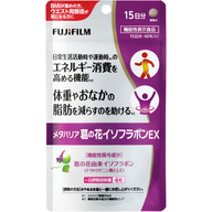 富士フイルム メタバリア 葛の花イソフラボン ６０粒