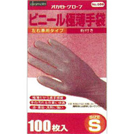 オカモト ビニール極薄手袋（粉つき） S 半透明 １００枚