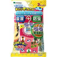 オカモト 水とりぞうさん 防虫剤付クローゼット用 ２Ｐ
