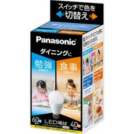 パナソニック LED電球 E26口金 光色切替えタイプ（ダイニング向け） 電球色相当／昼光色相当 ＬＤＡ９ＧＫＵＤＮＷ