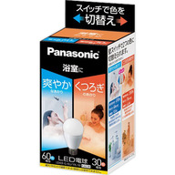 パナソニック LED電球 E26口金 光色切替えタイプ（浴室向け） 電球色相当／昼光色相当 ＬＤＡ９ＧＫＵＹＫＷ