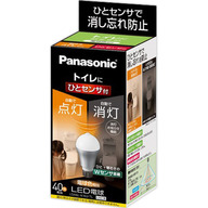 パナソニック LED電球 E26口金 ひとセンサタイプ（トイレ向け） 電球色相当 ＬＤＡ６ＬＨＫＵＴＬ