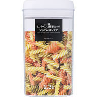 パール金属 簡単ロックシステムコンテナ ２．３Ｌ ―