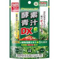 ジャパンギャルズＳＣ プレミアム酵素青汁粒DX １５０粒