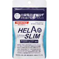 ステップワールド ヘラスリム １２０粒