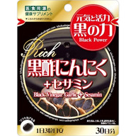 医食同源ドットコム Rich黒酢にんにく＋セサミン ９０粒