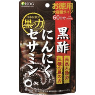医食同源ドットコム 黒酢にんにくセサミン １８０粒