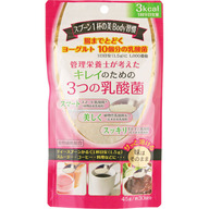 サンヘルス キレイのための３つの乳酸菌 ４５ｇ