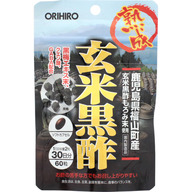 オリヒロ 新・玄米黒酢カプセル ６０粒