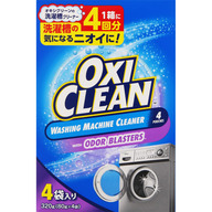 グラフィコ オキシクリーン 洗濯槽クリーナー ４包
