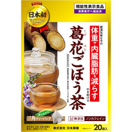 日本薬健 葛花ごぼう茶 ２０包