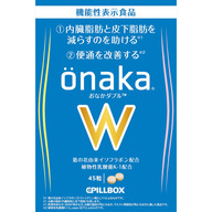 ピルボックスジャパン Ｏｎａｋａ Ｗ ４５粒