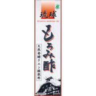 ヘルスサポート 琉球もろみ酢 ９００ｍｌ