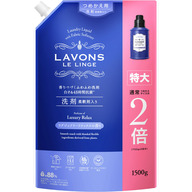 ストーリア ラボン 柔軟剤洗剤 ラグジュアリーリラックス 詰替特大 １５００ｇ