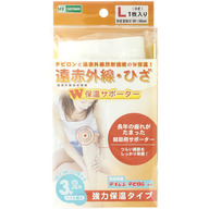 ＭＫＣ遠赤Ｗ保温サポーターひざ Ｌ