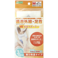 ＭＫＣ遠赤Ｗ保温サポーター足首 Ｍ