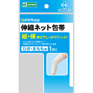 ＭＫＣクイックナース　伸縮ネット包帯ひざ・太もも １枚入り