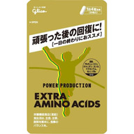 江崎グリコ エキストラアミノアシッド ２４粒