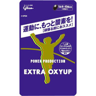 江崎グリコ パワープロダクション エキストラオキシアップ １８粒