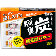 エステー 脱臭炭 こわけ キッチン・流しの下用 ３個入り