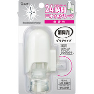 エステー 消臭力 プラグタイプ 本体 無香性 ２０ｍｌ