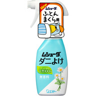 エステー ムシューダ ダニよけ 本体 ２２０ｍＬ