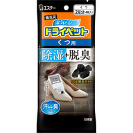 エステー 備長炭ドライペット くつ用 ２１ｇ×４