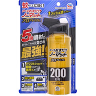 アース製薬 おすだけノーマット スプレータイプ プロプレミアム ２００日分 蚊 ハエ 駆除用 殺虫剤 ３００ＭＬ （医薬部外品）