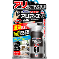 アース製薬 おすだけアリアーススプレー 屋内用 ６０回分 室内の 蟻を 速効 退治 お部屋への 侵入 対策も ８０ｍｌ