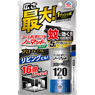 アース製薬 おすだけノーマットワイド スプレータイプ プロプレミアム １２０日分 蚊 ハエ 駆除用 殺虫剤 １２５ＭＬ （医薬部外品）