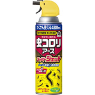 アース製薬 虫コロリアース スーパージェット ムカデ クモ 退治 害虫 対策 駆除 スプレー 殺虫剤 ４８０ＭＬ （医薬部外品）