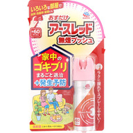 アース製薬 おすだけアースレッド 無煙プッシュ ６０プッシュ 見えない ゴキブリも 退治 ＆ 予防 スプレー するだけ 簡単 対策 １６ｍｌ （医薬部外品）