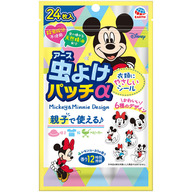 アース製薬 虫よけパッチα シールタイプ ミッキー＆ミニー 虫除け 子供 ２４枚 （医薬部外品）