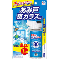 アース製薬 おすだけ虫こないアース　あみ戸　窓ガラスに　８０回分　虫除け　虫よけ　スプレー　殺虫剤 ９０ＭＬ （医薬部外品）
