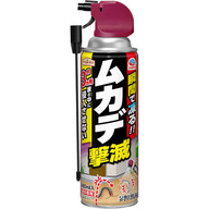アース製薬 アースガーデン ムカデ撃滅 ムカデ 駆除 退治 侵入防止 スプレー 殺虫剤 ４８０ＭＬ （医薬部外品）
