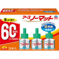 アース製薬 アースノーマット 取替えボトル６０日用 無香料 液体蚊取り 蚊の 侵入対策 殺虫剤 ４５ｍｌ×３ （医薬部外品）