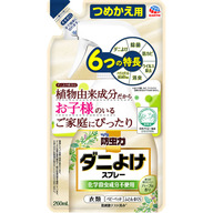 アース製薬 ピレパラアース 防虫力 ダニよけスプレー つめかえ 衣類 ベッド 消臭 防カビ 防虫剤 ２６０ＭＬ
