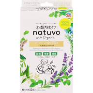アース製薬 衣類防虫ケア ｎａｔｕｖｏ 引き出し 衣装ケース用 オーガニック 無添加 防虫剤 １２個