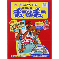 アース製薬 ネズミホイホイ チューバイチュー （ 折り目付き ） 置き型 鼠用 捕獲器 ２セット
