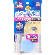 アース製薬 らくハピ お風呂の排水口用 ピンクヌメリ予防 防カビプラス 浴室 掃除 ぬめり 黒カビ １個