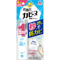 アース製薬 らくハピ　お風呂カビーヌ無煙プッシュ　フレッシュソープの香り　防カビ　スプレー ２６ＭＬ