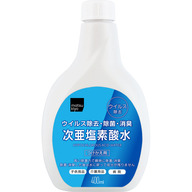 ｍａｔｓｕｋｉｙｏ 次亜塩素酸水 つけかえ用 ４００ｍｌ